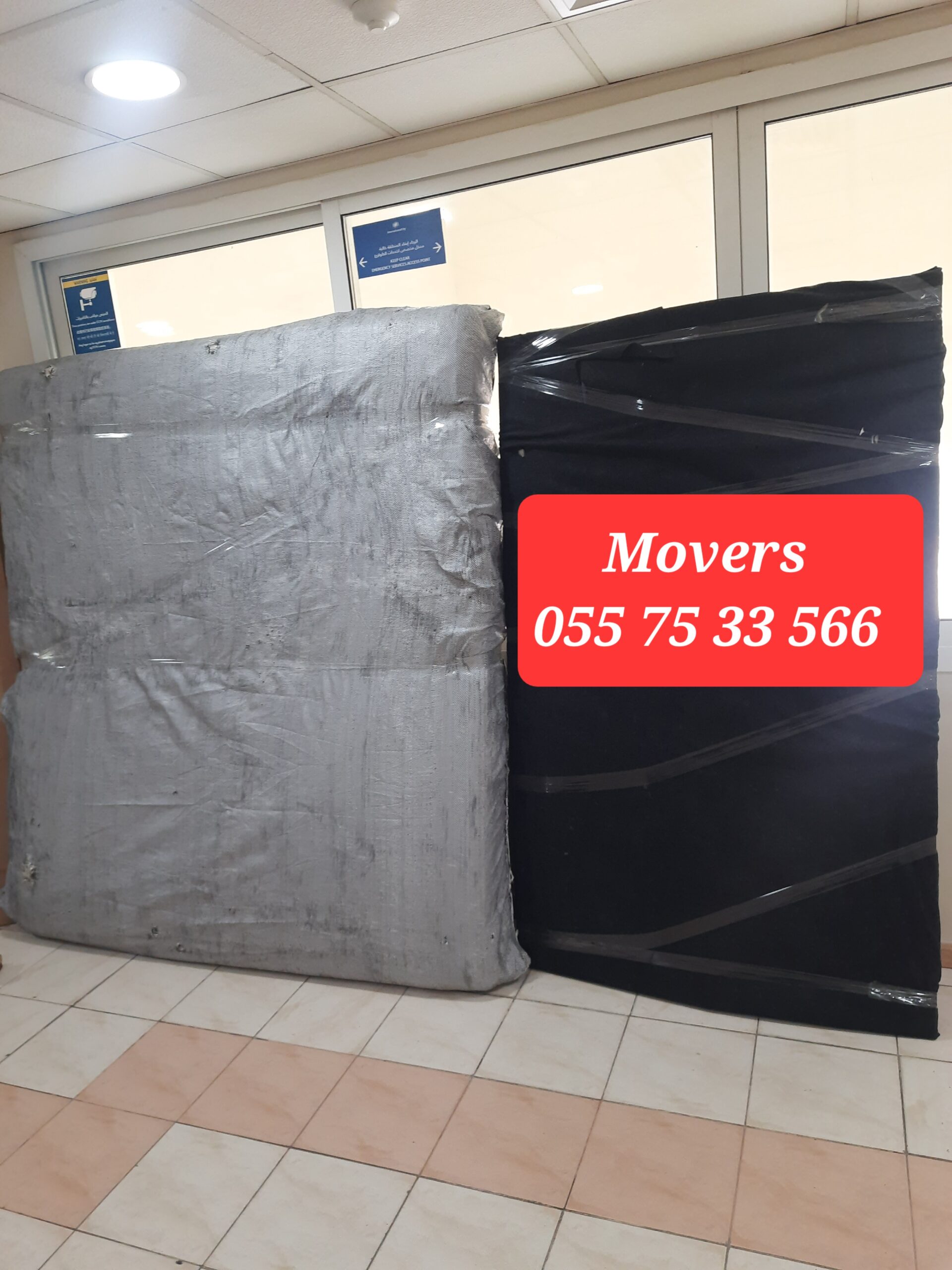 BEST FURNITURE MOVERS AND PACKERS 055 75 33 566