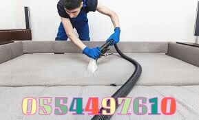 Sofa Mattress Rug Carpet Cleaning Professional & Cheap Prices