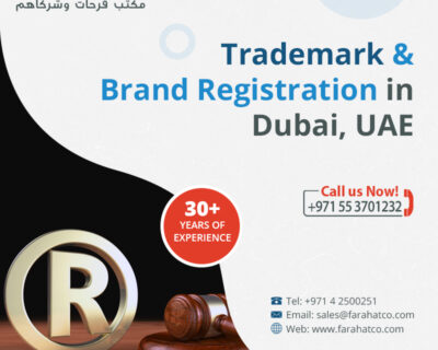 Trademark-Brand-Registration-in-Dubai-UAE-1