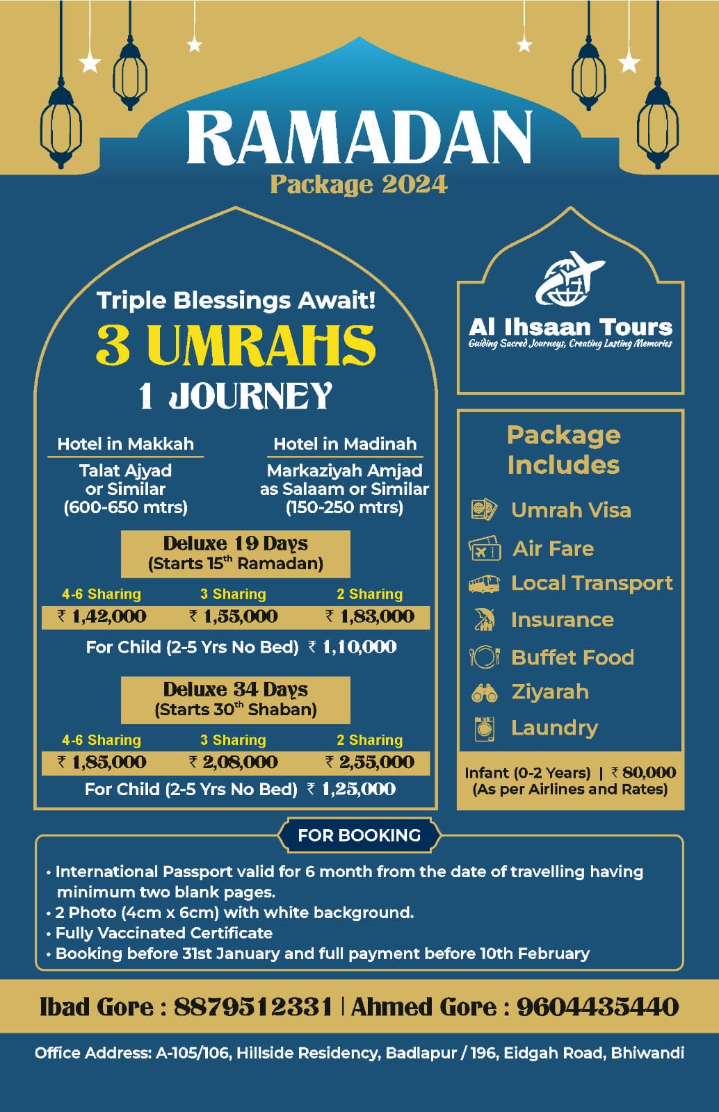 RAMADAN UMRAH PACKAGES