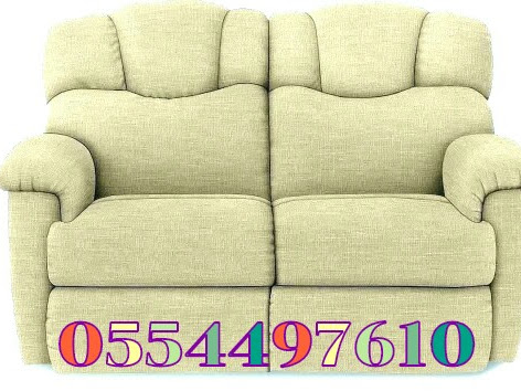 Carpet Sofa Rug Shampoo Cleaning Services UAE 0554497610