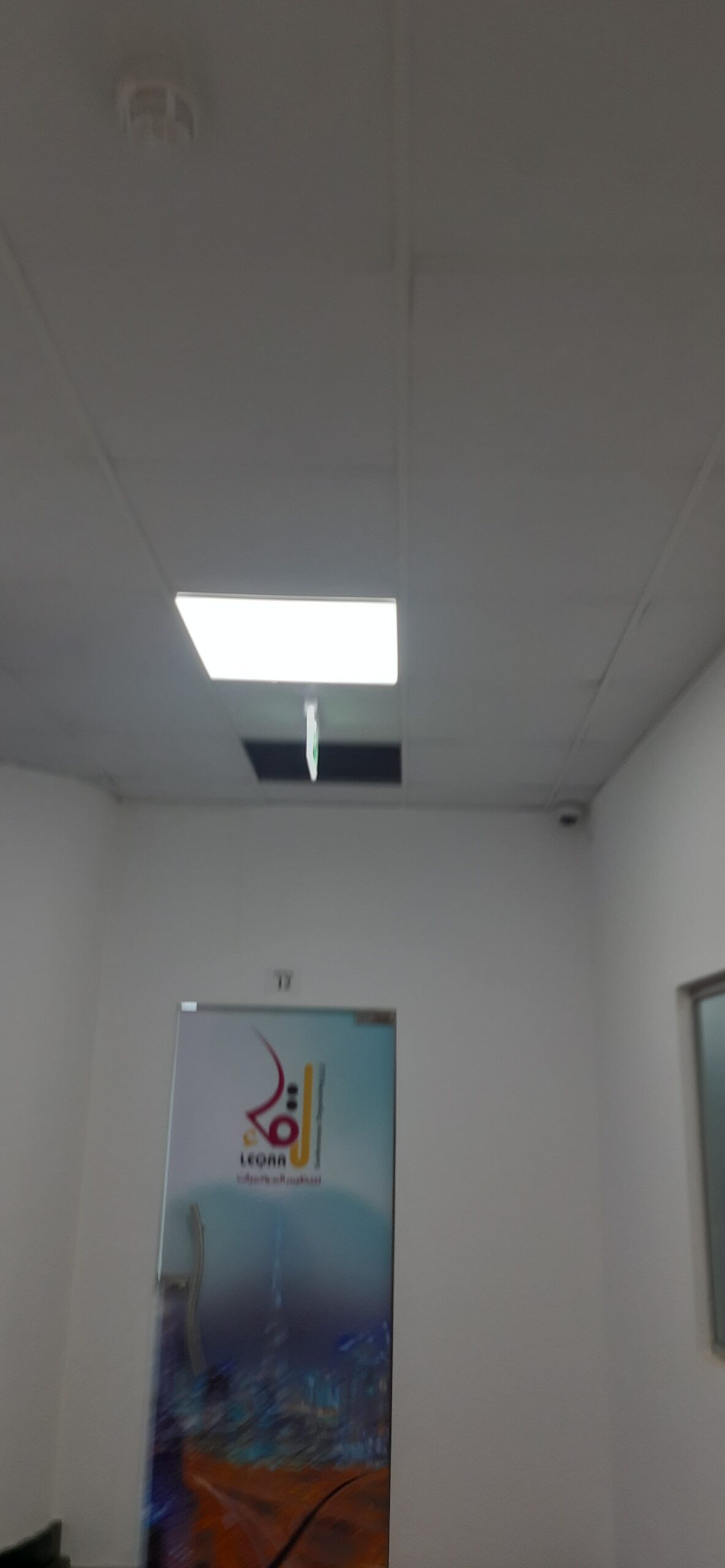 GYPSUM WORK COMPANY IN SHARJAH