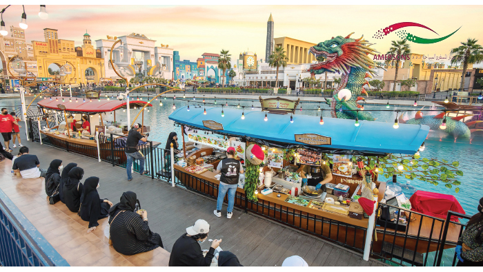 Enjoy Global Village Tour with Amersons