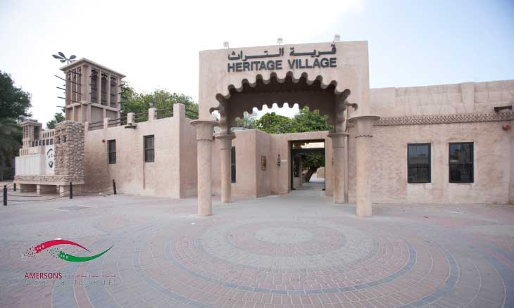 Abu Dhabi City Full day with Amersons