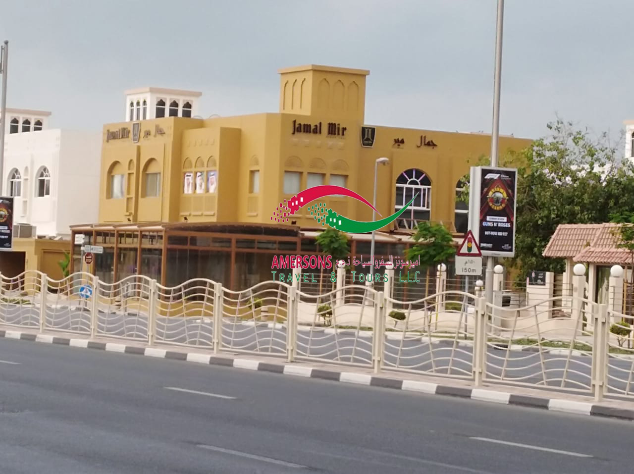 Enjoy Your Dubai City Tour with Burj Khilifa