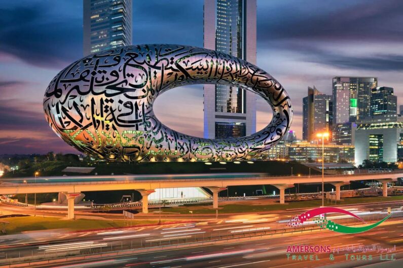 Dubai City Tour Book Online