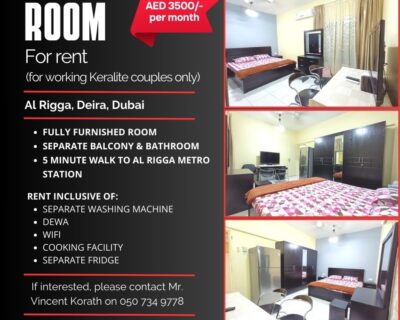 Room-for-Rent-Al-Rigga-Deira