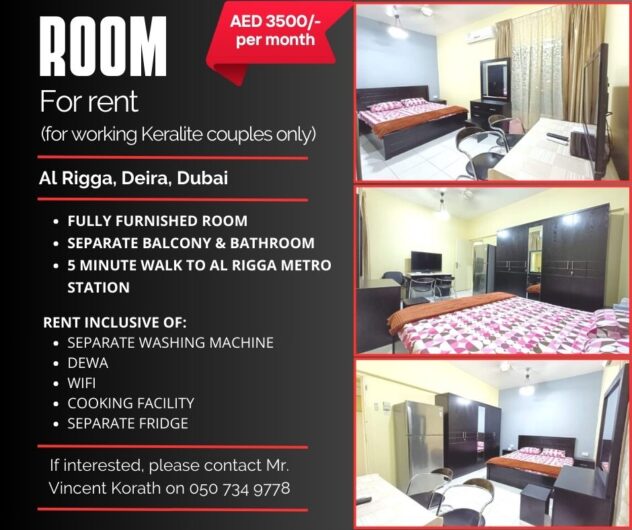 Room for Rent (only for working Keralite couples)