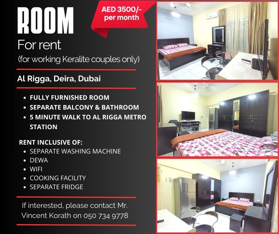 Room for Rent (only for working Keralite couples)