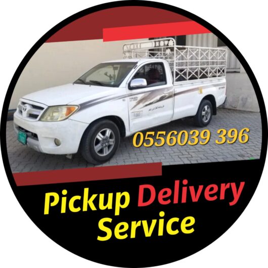 Pickup Truck House Movers 0556039396