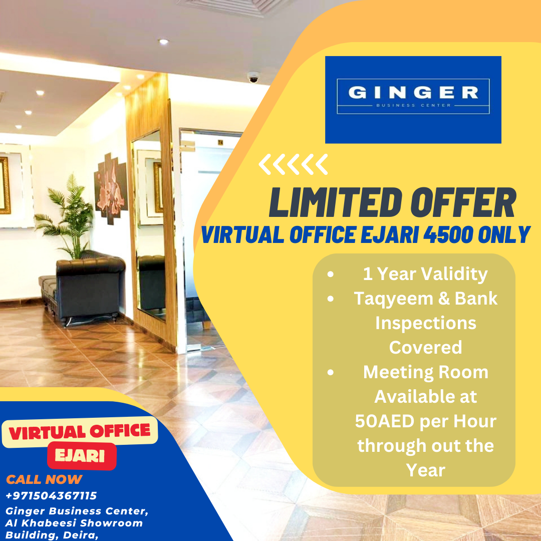 Virtual Office for Just AED 4500 per year with Inspections