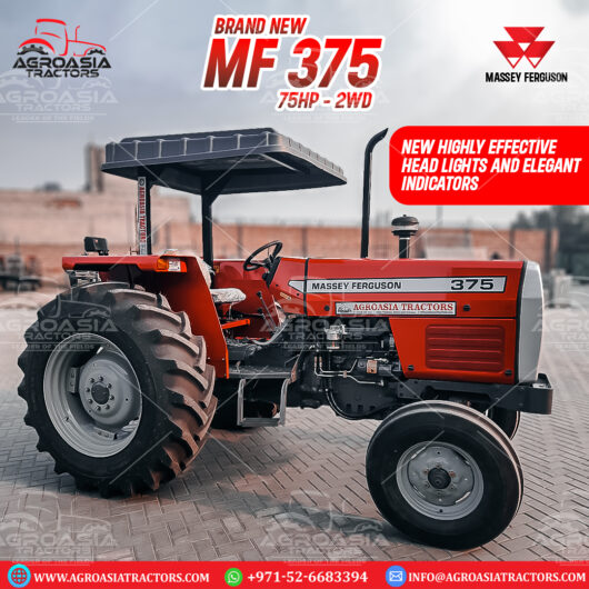 Massey Ferguson Tractors in UAE