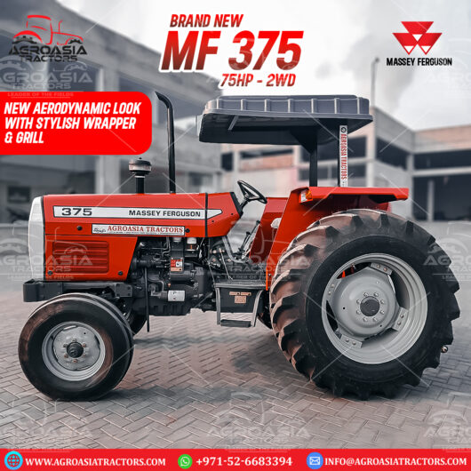 Massey Ferguson Tractors in UAE