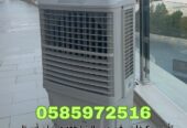 Rent air cooler for events