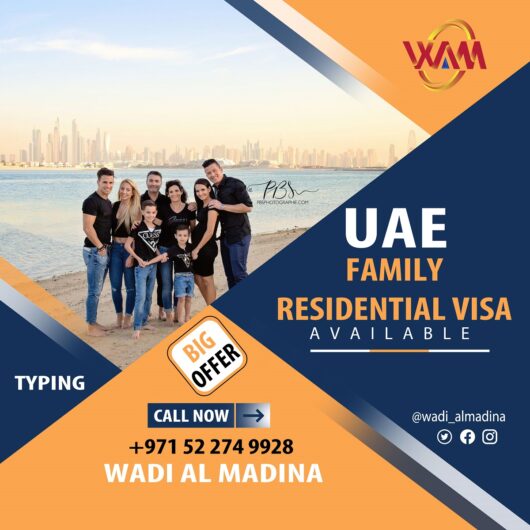 UAE FAMILY RESEDENTIAL VISA With Guarantee