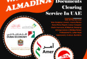 WADI AL MADINA DOCUMENT CLEARING TYPING SERVICES