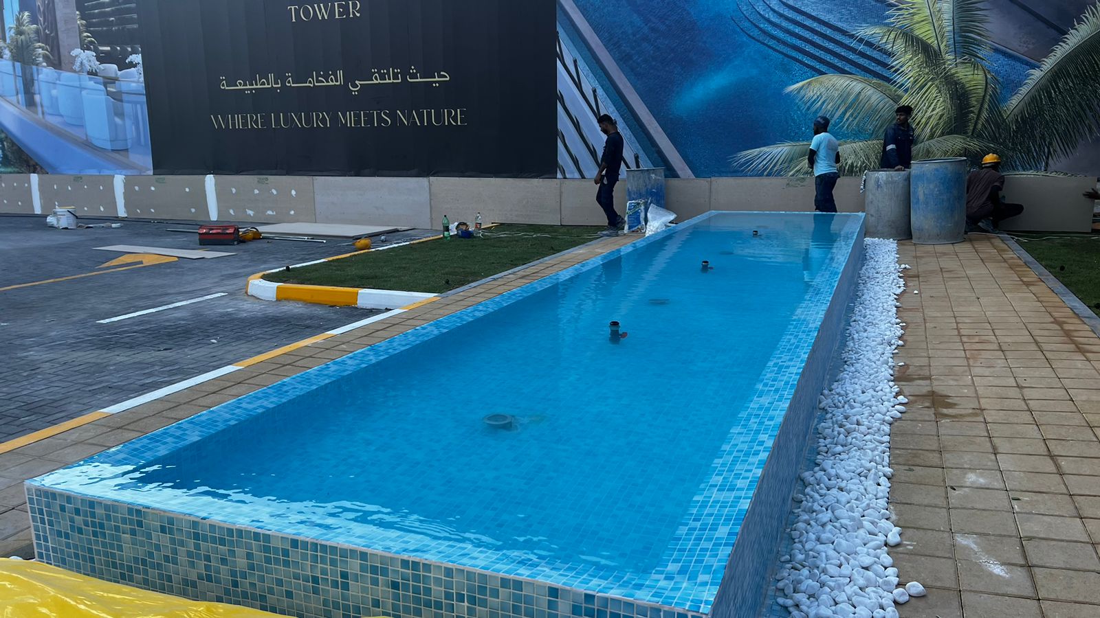 Hamid Nadeem Building Miantenance LLC