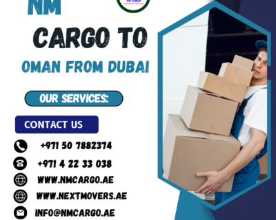 nm-cargo-post-17