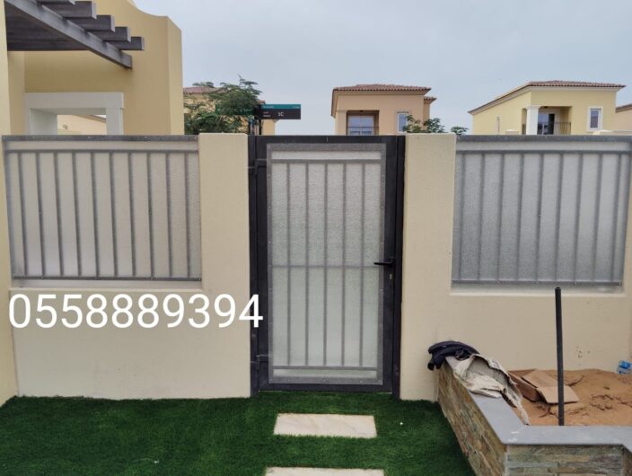 Textured (PVC) sheets for doors and Fence-0553862762