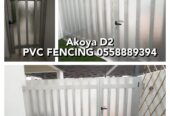 Textured (PVC) sheets for doors and Fence-0553862762