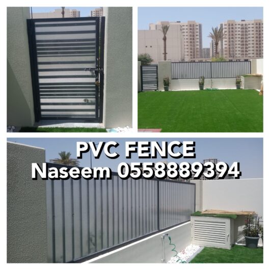 Textured (PVC) sheets for doors and Fence-0553862762