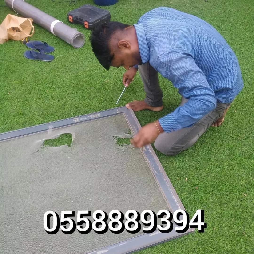 MOSQUITO NET REPLACEMENT