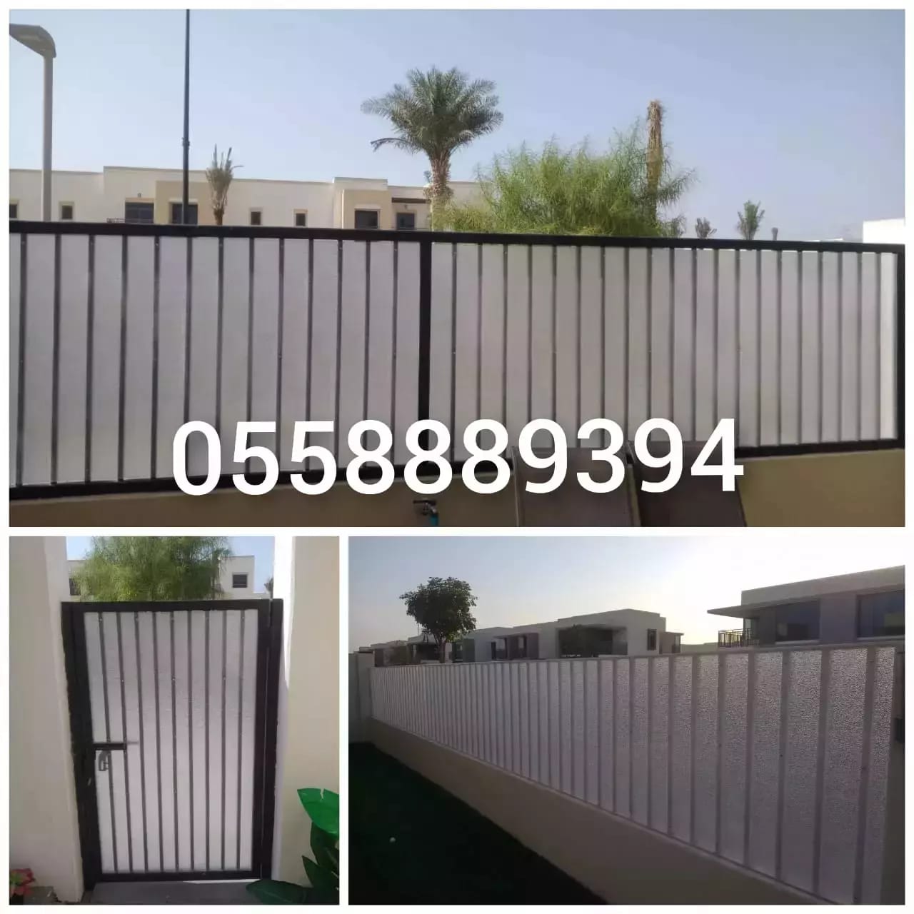 POLYCARBONATE SHEET FOR GATES AND FENCE