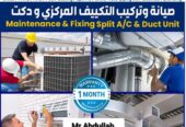 Air Conditioner Installation, Repair, Services