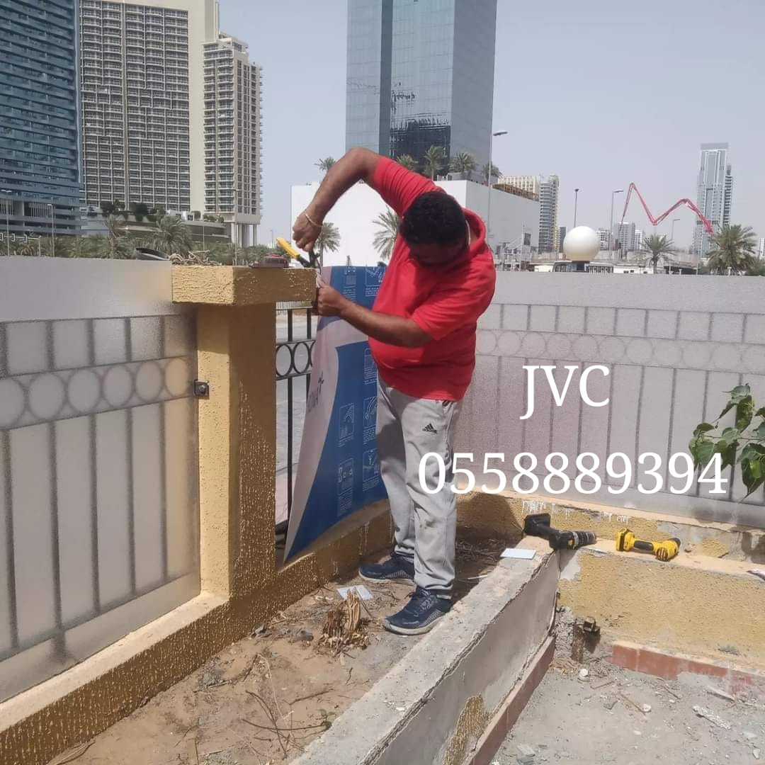 POLYCARBONATE SHEET FOR GATES AND FENCE