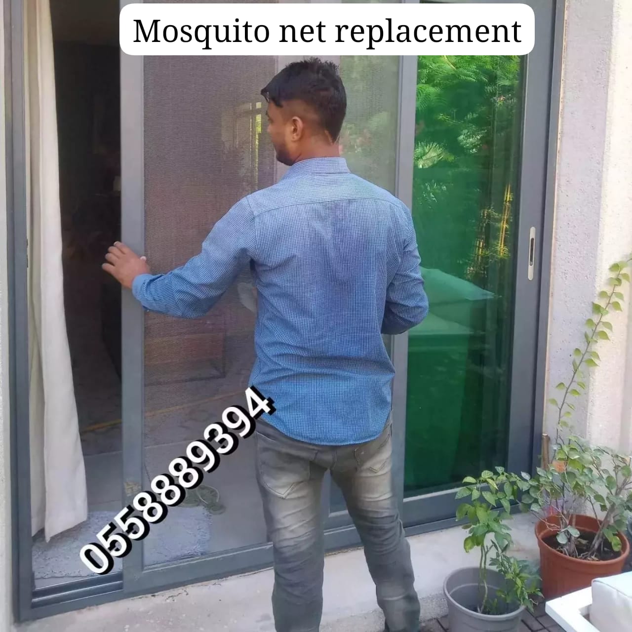 MOSQUITO NET REPLACEMENT