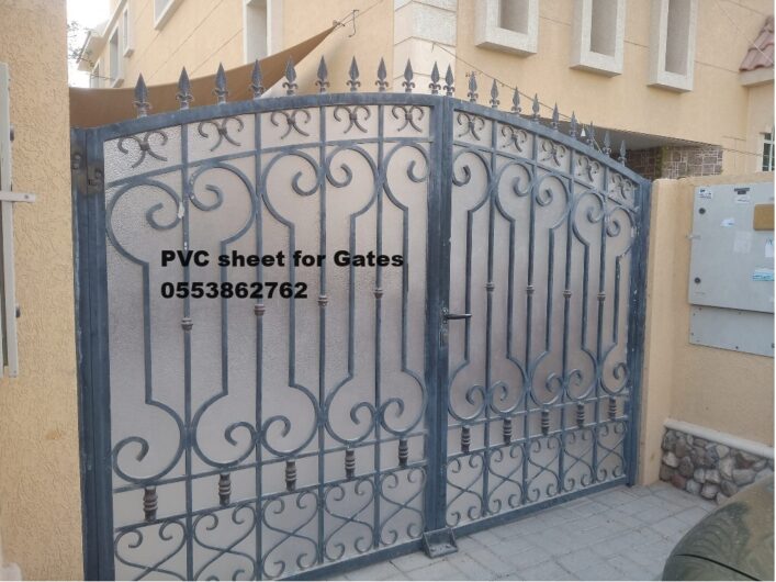 PVC SHEET – PVC SHEET FENCE