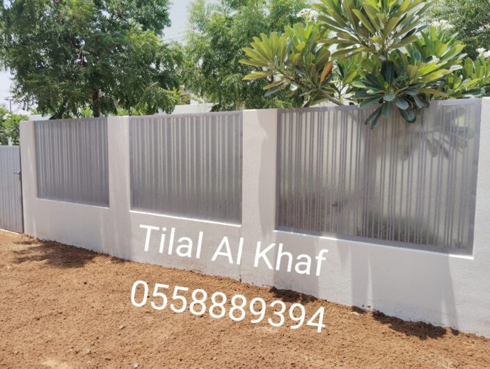 PVC SHEET – PVC SHEET FENCE