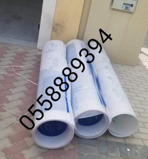 PVC SHEET – PVC SHEET FENCE