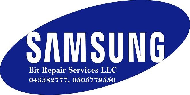 Samsung Home Appliances Washing Machine Dishwasher dryer and Refrigerator Service Center Dubai