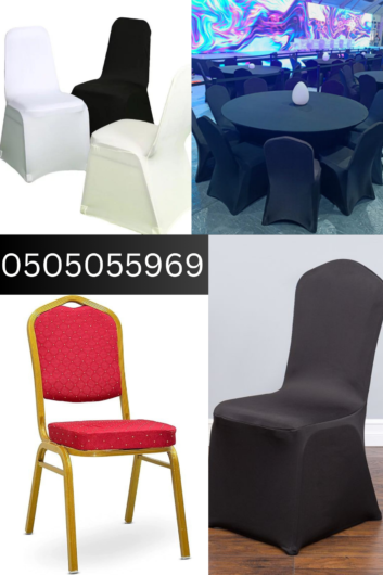 chairs table rentals in dubai 0505055969