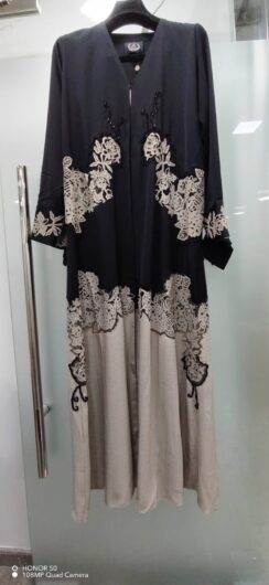 Wholesale Abaya