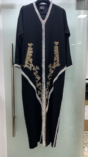 Wholesale Abaya