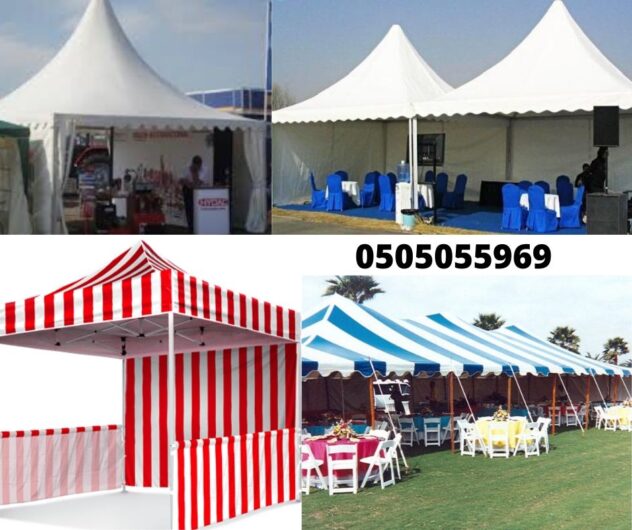 chairs table rental in dubai 0505055969