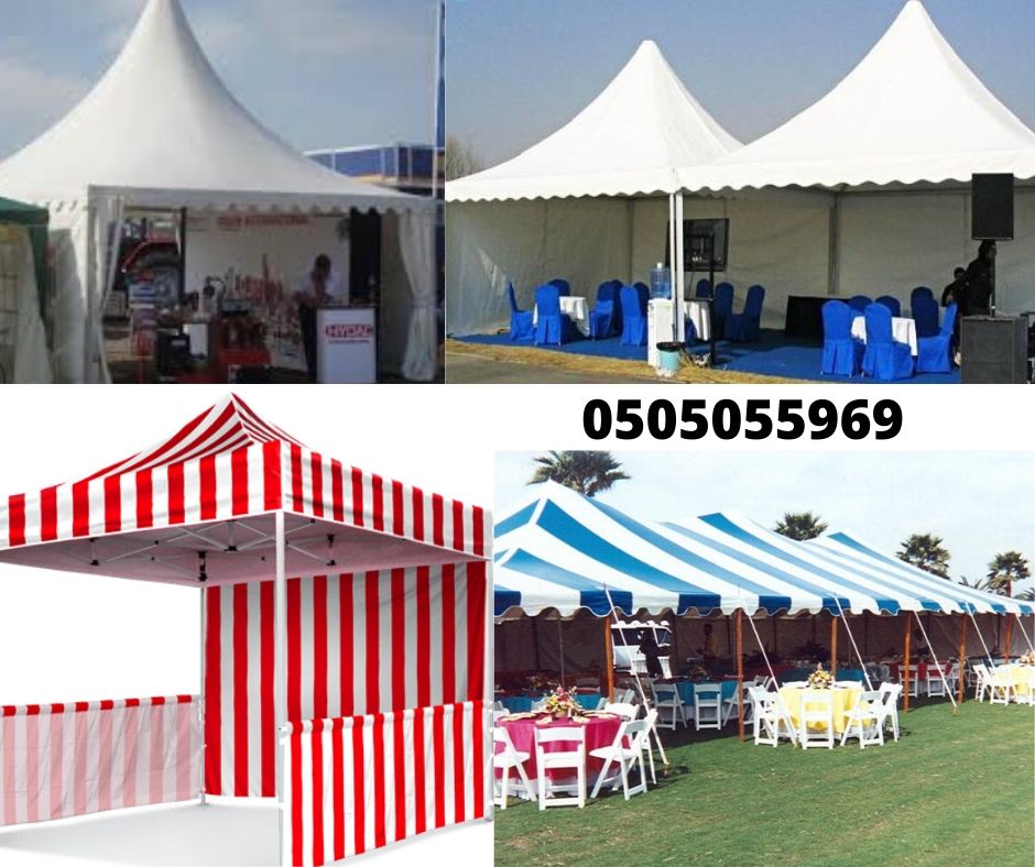 wedding tents rental in dubai 0505055969