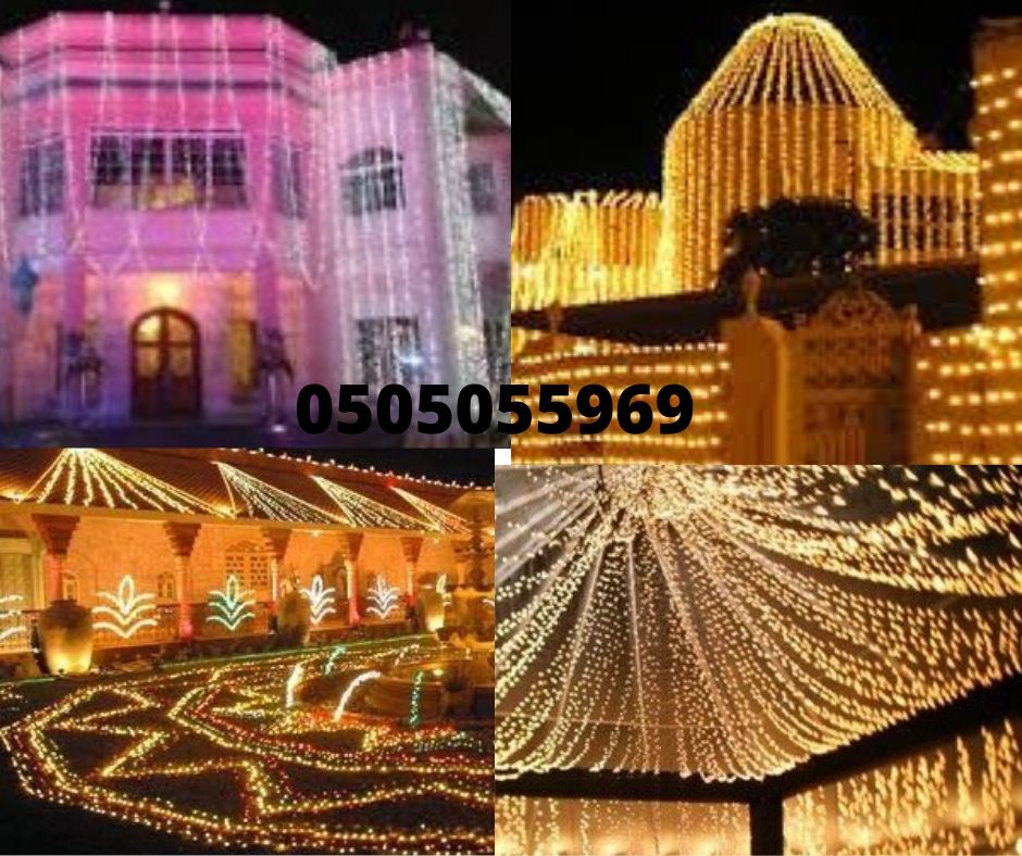 wedding tents rental in dubai 0505055969