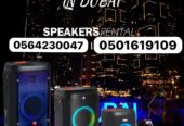 تأجير أنظمة الصوت في جميع أنحاء الإمارات | تسليم في نفس اليوم