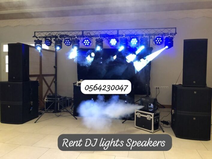 Outdoor party and event supplies rental in Dubai