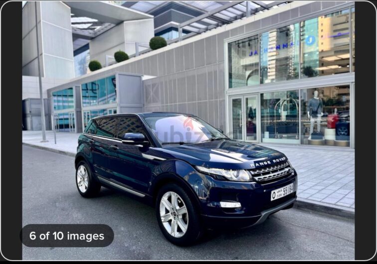 Range Rover Evoque for Sale