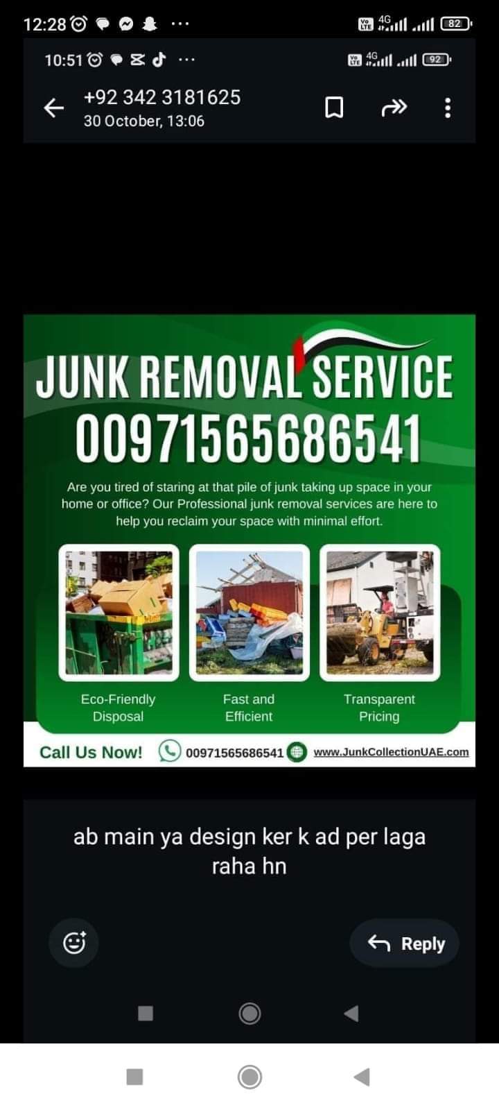 Furniture junk removal service