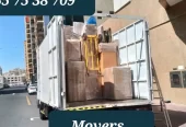 BEST FURNITURE MOVERS AND PACKERS