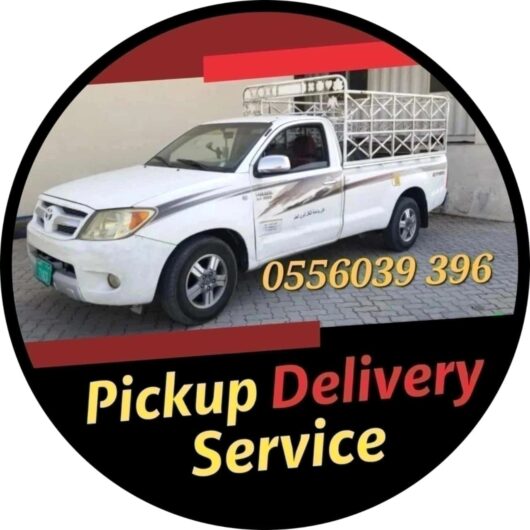 Single item Movers in Dubai 0556039396