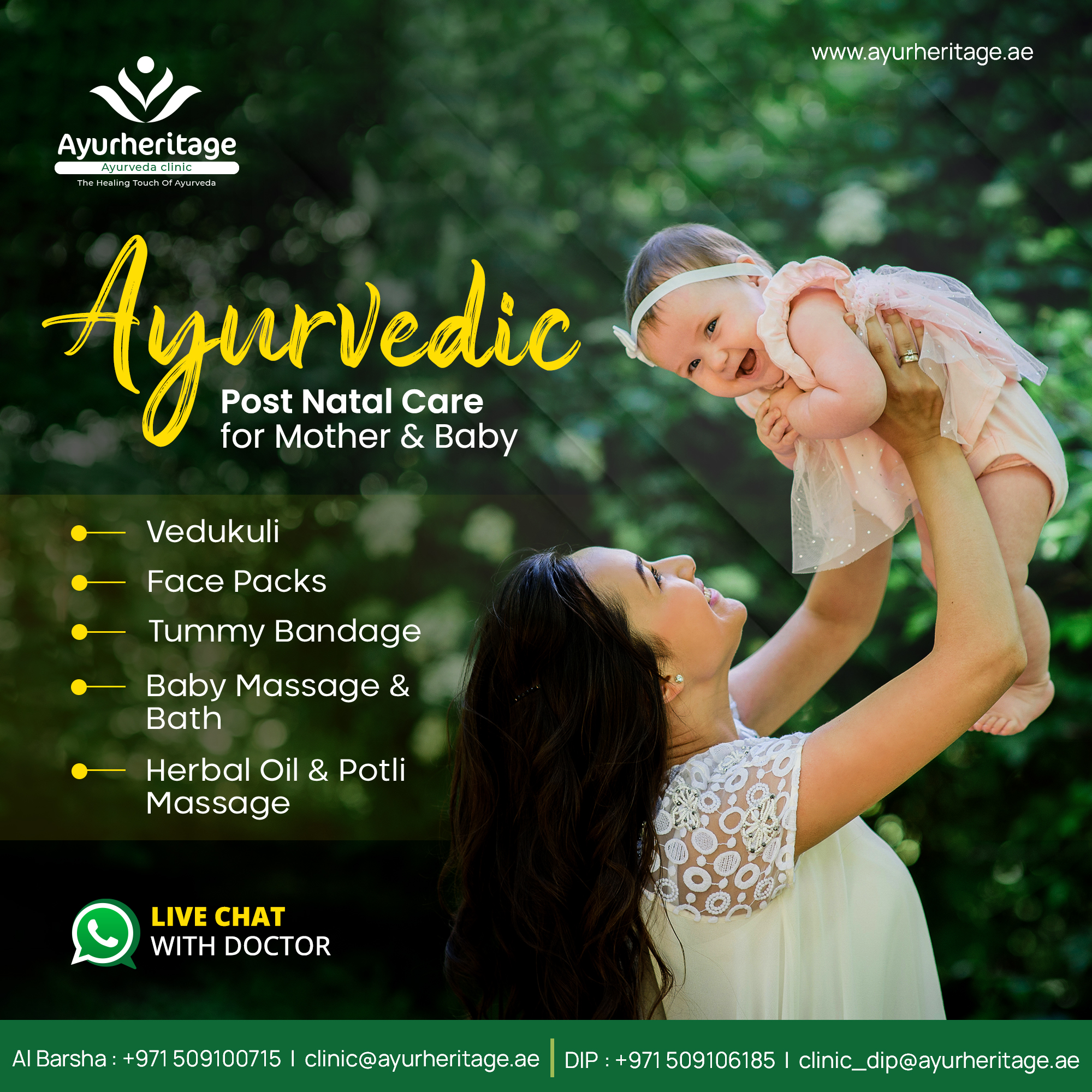 Postnatal Care in Dubai