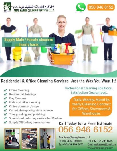 Cleaning Services Available all over UAE