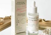 Advanced Aqua Boosting Ampoule For Skin