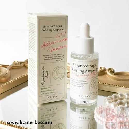 Advanced Aqua Boosting Ampoule For Skin